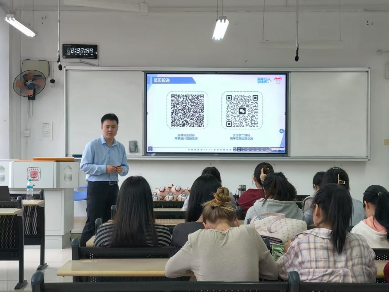 微信图片_2025-04-16_151846_568